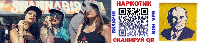 Магазины продажи наркотиков Ковров КОКАИН  Бошки Шишки 