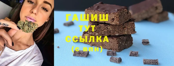 таблы Козельск