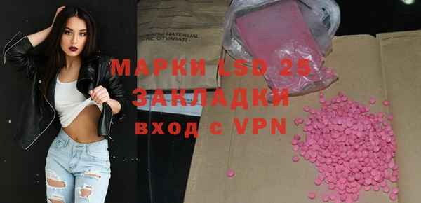 таблы Козельск