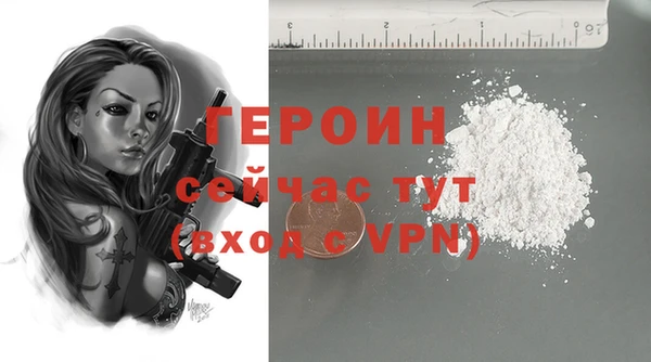 шишки Козловка