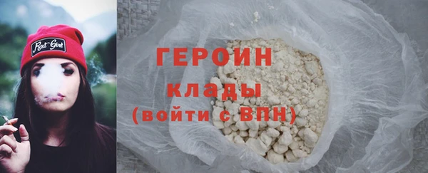 МДМА Кодинск