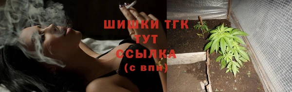МДМА Кодинск
