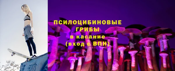 МДМА Кодинск
