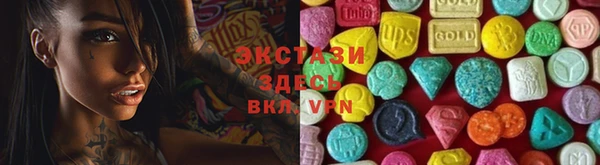 шишки Козловка