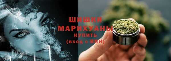 МДМА Кодинск