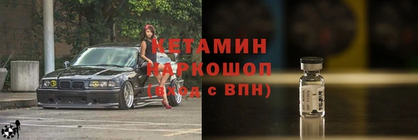 таблы Козельск