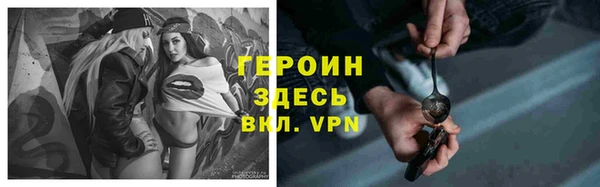 шишки Козловка