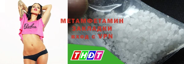 таблы Козельск