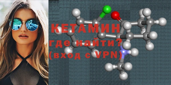 шишки Козловка