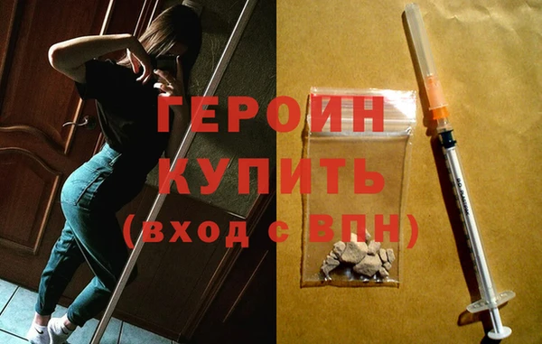 таблы Козельск