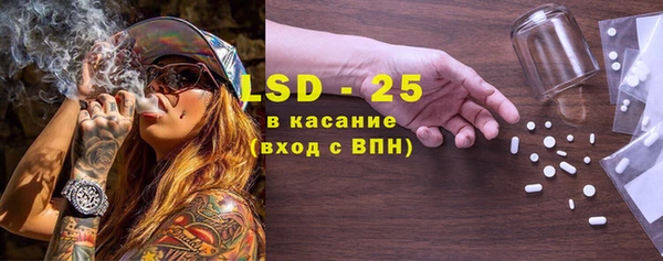 таблы Козельск