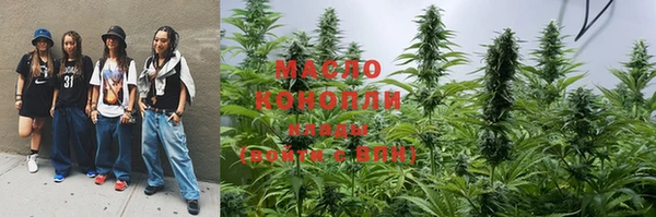 шишки Козловка