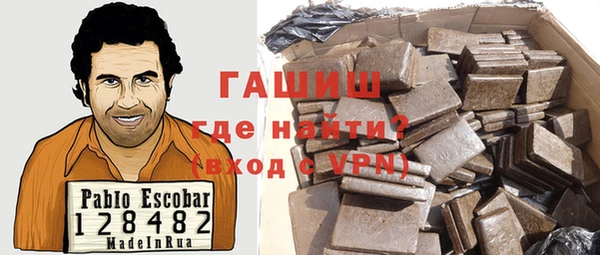 шишки Козловка