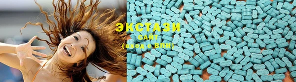 МДМА Кодинск