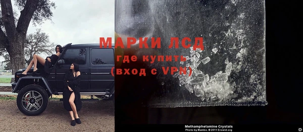 таблы Козельск