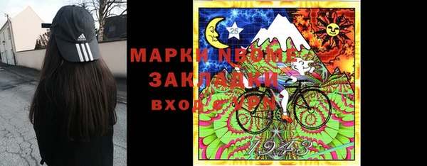 таблы Козельск