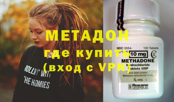таблы Козельск