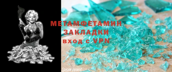 таблы Козельск