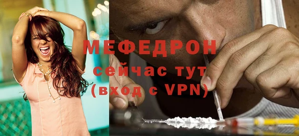 шишки Козловка
