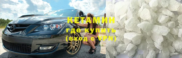 таблы Козельск