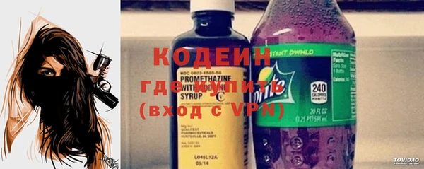МДМА Кодинск