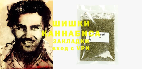 МДМА Кодинск