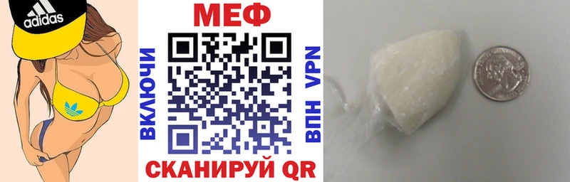 OMG ссылка  Ковров  МЕФ мяу мяу 