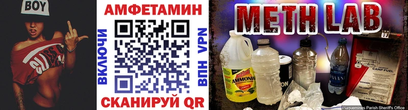 shop официальный сайт  Ковров  Первитин кристалл  купить наркотики цена 