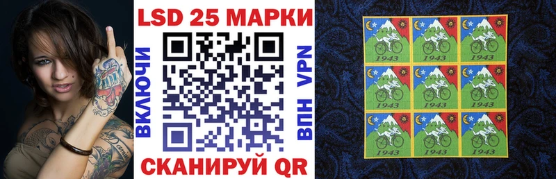Наркотические марки 1,5мг  купить наркотик  Ковров 